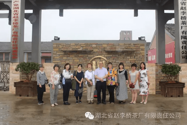趙李橋茶廠迎來日本游客，有望進(jìn)一步拓展海外市場