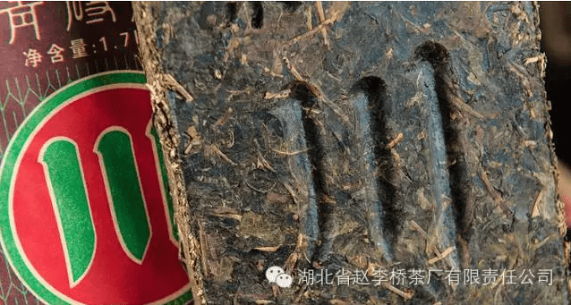 有茶就好：粗茶淡飯里的青磚茶，不喝就真錯過了