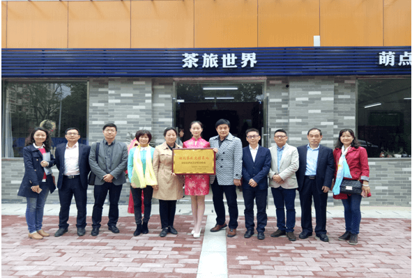 多方聯(lián)手搭建平臺   扶持學生創(chuàng)新創(chuàng)業(yè)