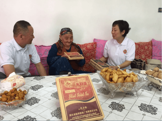 地震無(wú)情茶有情 民族團(tuán)結(jié)一家親 —— 湖北省供銷合作總社旗下省茶業(yè)集團(tuán)慰問(wèn)新疆地震災(zāi)區(qū)紀(jì)事