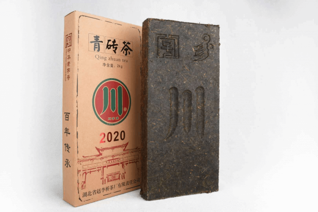 共慶茶日 華南區(qū)經(jīng)銷商展風采
