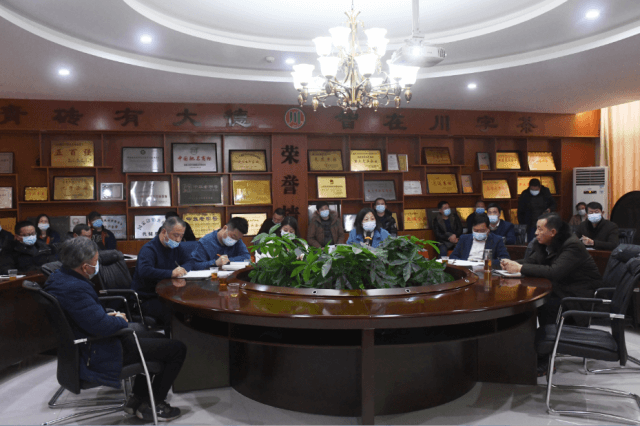 趙李橋茶廠召開(kāi)2020年度述職報(bào)告會(huì)