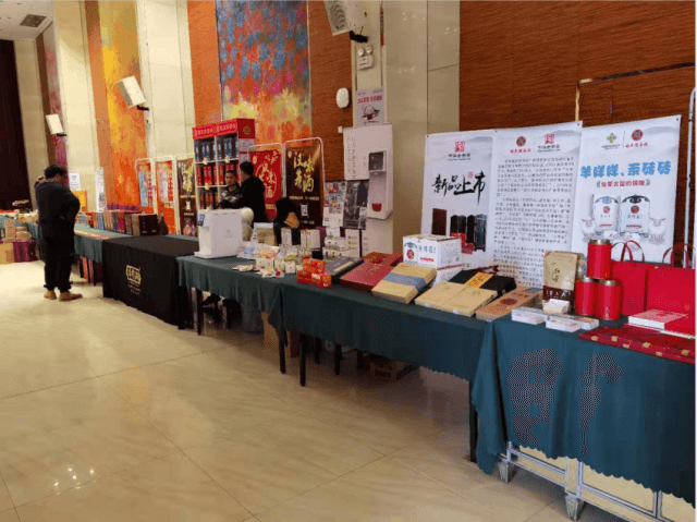 趙李橋茶廠開春首秀，參加赤壁工業(yè)地產(chǎn)品交易展會！