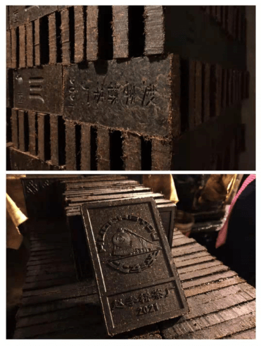 趙李橋茶廠2021標(biāo)準(zhǔn)版正式發(fā)貨！
