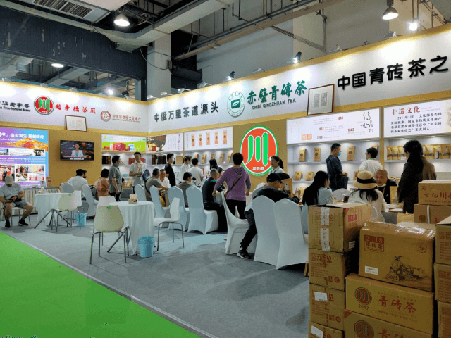 海南、湖南同時(shí)參展 趙李橋茶廠積極拓銷路 讓川字茶香飄八方