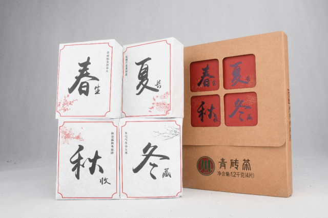 青磚茶取飲困難？這款茶讓你對青磚茶有新的認(rèn)識