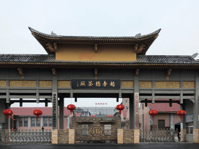 展會預(yù)告-武漢南寧兩地齊開展，歡迎茶友光臨川字牌展位