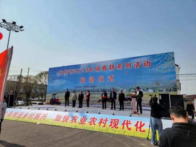 一年之計在于春，趙李橋茶廠與您一起鬧春耕