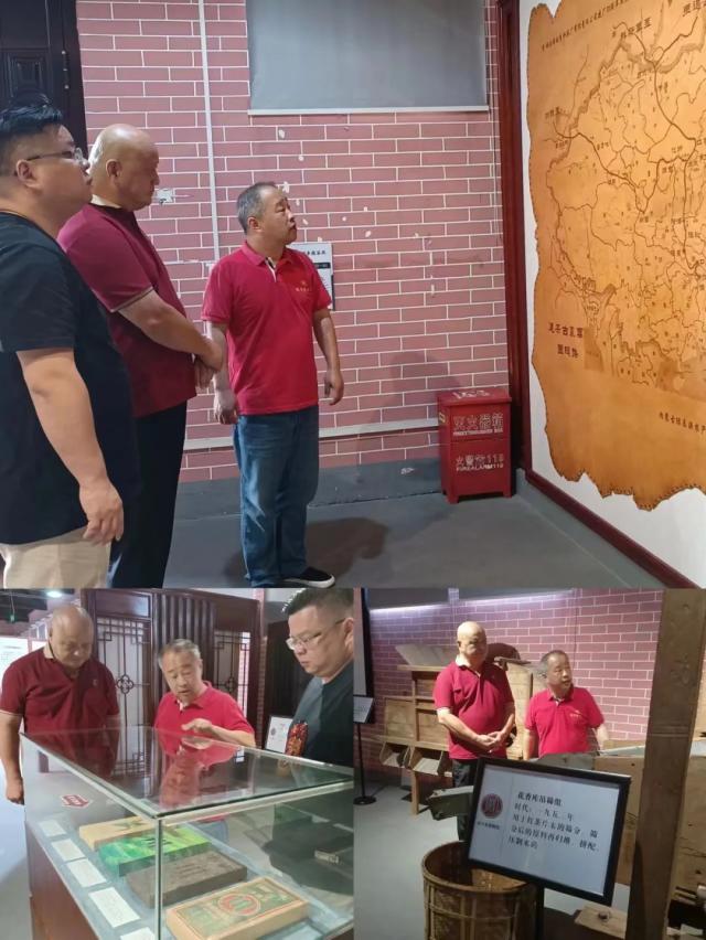 以茶為媒，澳大利亞茶葉協(xié)會(huì)會(huì)長(zhǎng)來(lái)趙李橋茶廠進(jìn)行茶文化交流