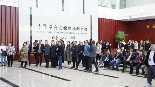覽赤壁風(fēng)貌，品青磚茶香——赤壁市舉行2023“一帶一路”赤壁青磚茶參觀考察活動(dòng)