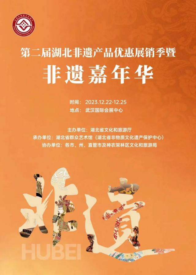非遺嘉年華！趙李橋磚茶制作技藝與你一起體驗(yàn)非遺之美